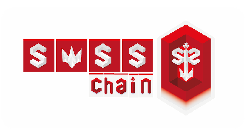 SwssChain